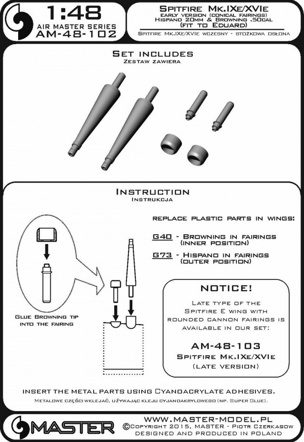 AM-48-102 Набор вооружения для ранних модификаций Spitfire Mk.Ixe/XVIe, пушки Hispano 20мм и Browning 12,7мм AM-48-102 Набор вооружения для ранних модификаций Spitfire Mk.Ixe/XVIe, пушки Hispano 20мм и Browning 12,7мм
