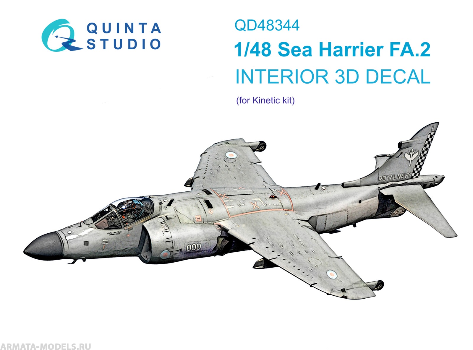 QD48344 3D Декаль интерьера кабины Sea Harrier FA.2 (Kinetic)