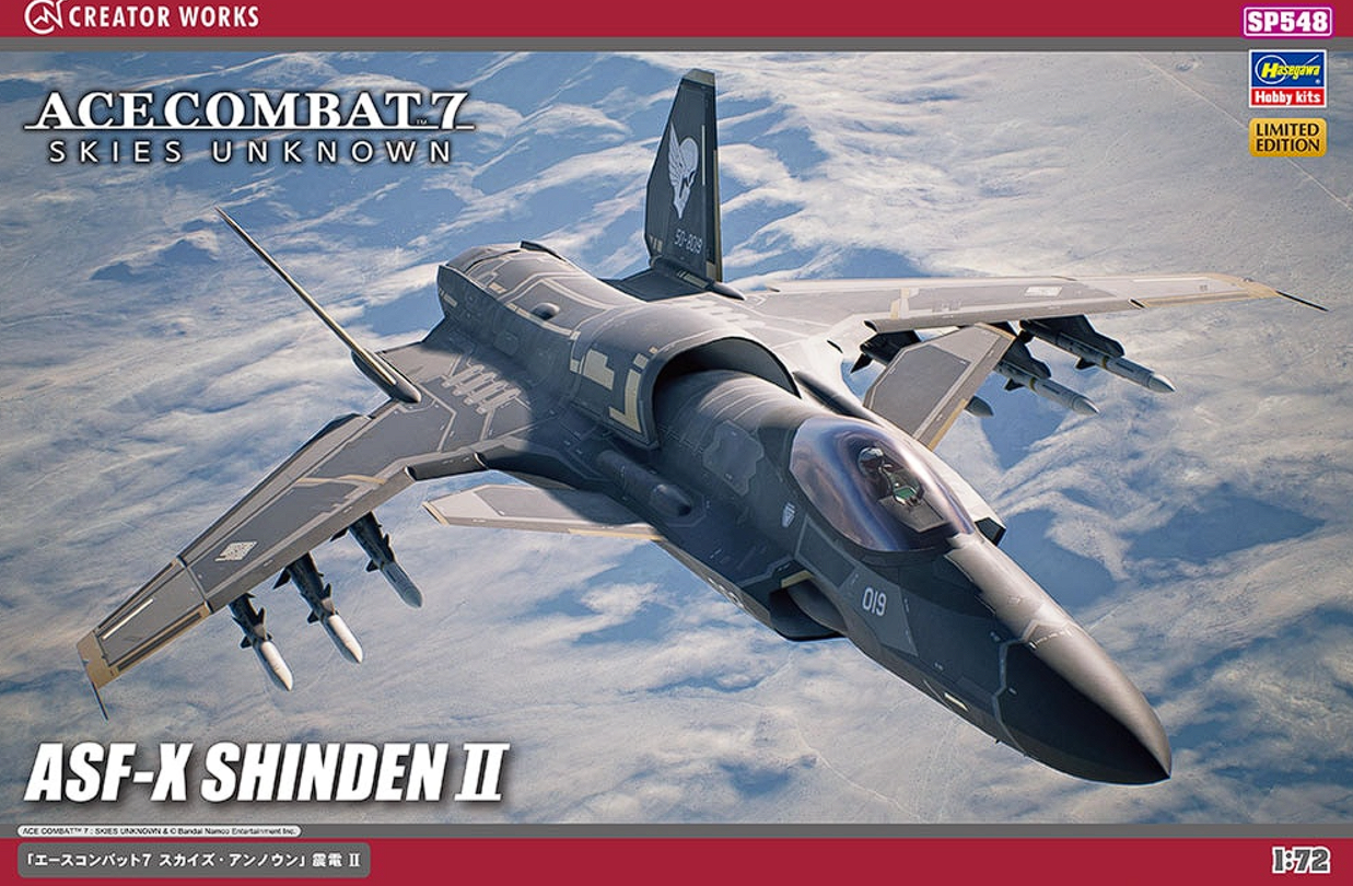 52348-Многоцелевой истребитель ASF-X SHINDEN II из игры «Ace Combat 7 Skies Unknown» Hasegawa 52348-Многоцелевой истребитель ASF-X SHINDEN II из игры «Ace Combat 7 Skies Unknown» Hasegawa