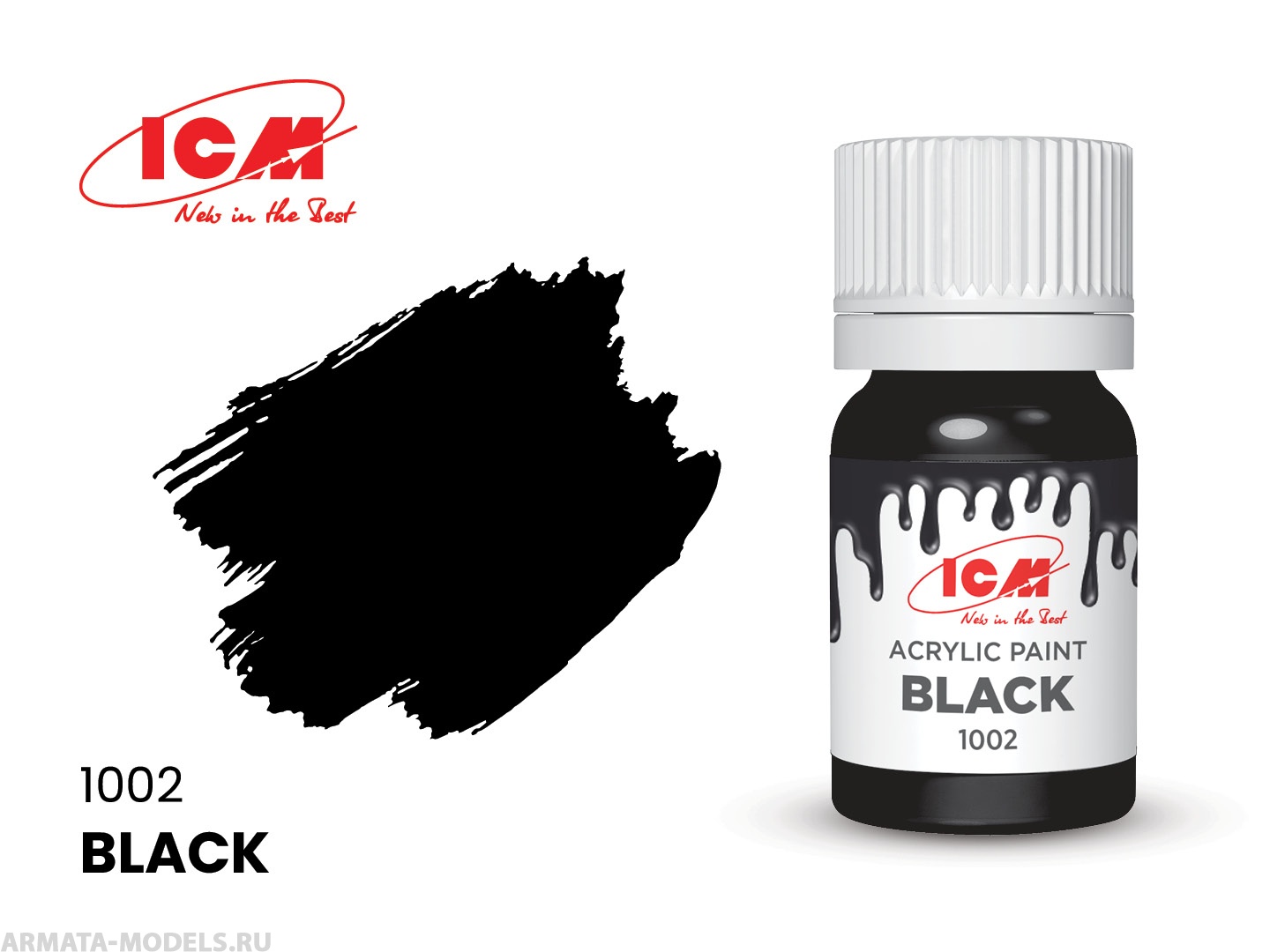 C1002 Краска для творчества, 12 мл, цвет Черный(Black) C1002 Краска для творчества, 12 мл, цвет Черный(Black)