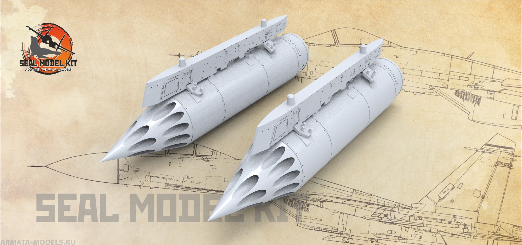 smk72030 нурс б8м1 + балочные держатели 2шт smk72030 нурс б8м1 + балочные держатели 2шт
