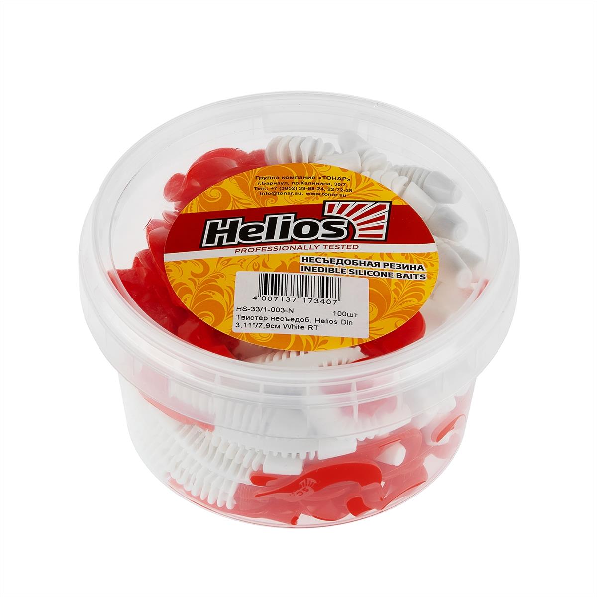 Твистер несъедоб. Din 3,11''/7,9см White RT 100шт. (HS-33/1-003-N) Helios( цена указана за упаковку, в количестве 100шт.) Твистер несъедоб. Din 3,11''/7,9см White RT 100шт. (HS-33/1-003-N) Helios( цена указана за упаковку, в количестве 100шт.)