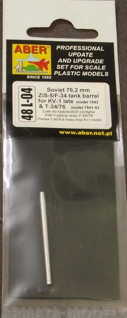 ABR-48-L-04  Дополнения для  Russian 76,2 mm ZiS-5/F-34 barrel for late KV-1 & T-34/76 для Tamiya/Hobby boss 1/48 ABR-48-L-04  Дополнения для  Russian 76,2 mm ZiS-5/F-34 barrel for late KV-1 & T-34/76 для Tamiya/Hobby boss 1/48