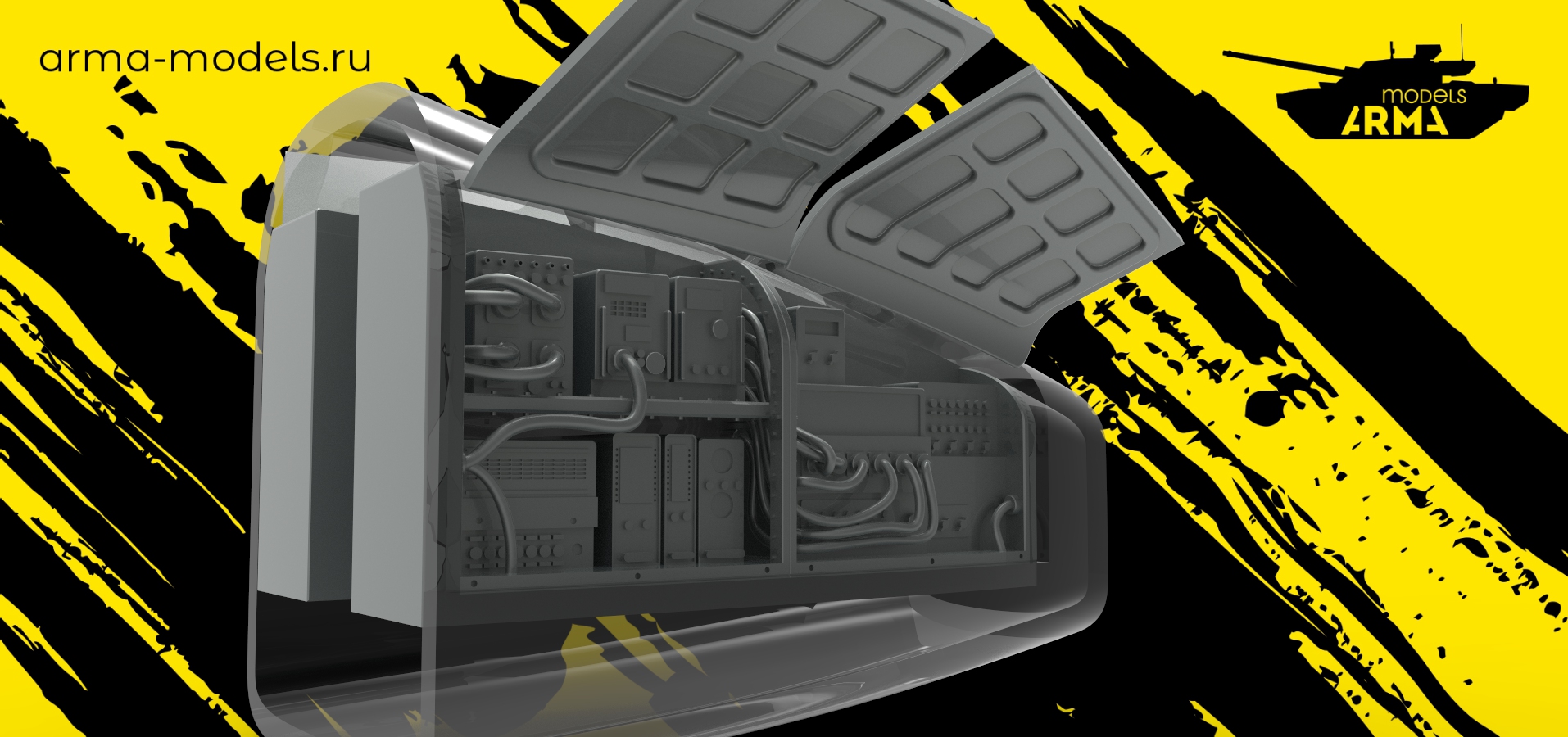 AM48155 Ультрадетализированные носовые отсеки левые и правые Neo (со створками) для су-25. 