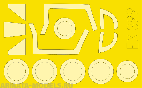 EX399ED  Vampire FB.MK.9 for Trumpeter kit 1/48 EX399ED  Vampire FB.MK.9 for Trumpeter kit 1/48