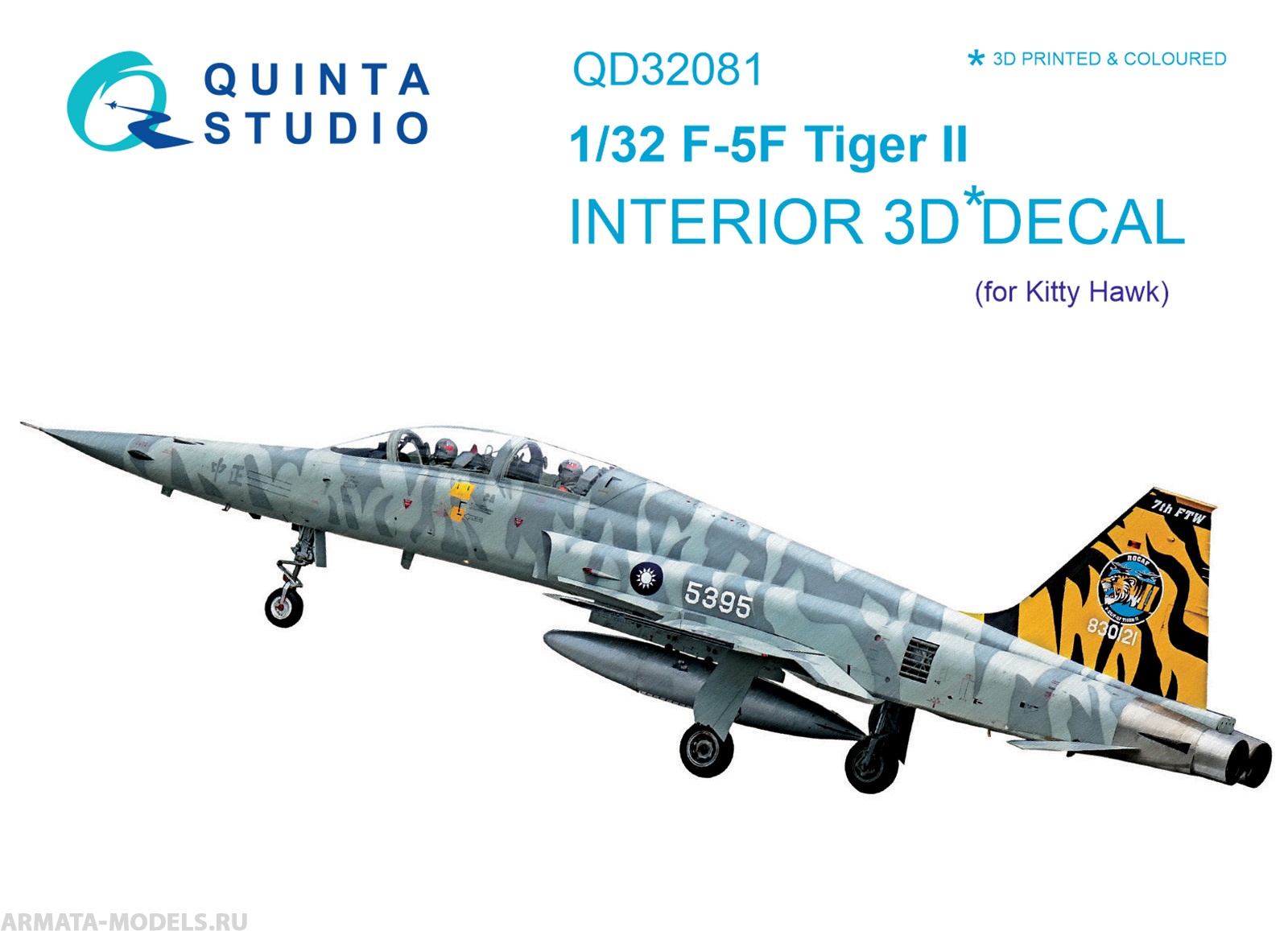 QD32081 3D Декаль интерьера кабины F-5F (для модели KittyHawk)