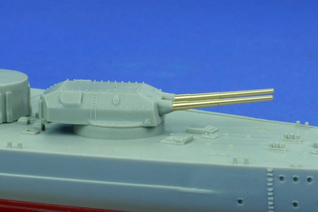 700L03RB Металлические стволы Bismarck, Tirpitz 38cm L/52 SK C/34 8 pcs 700L03RB Металлические стволы Bismarck, Tirpitz 38cm L/52 SK C/34 8 pcs