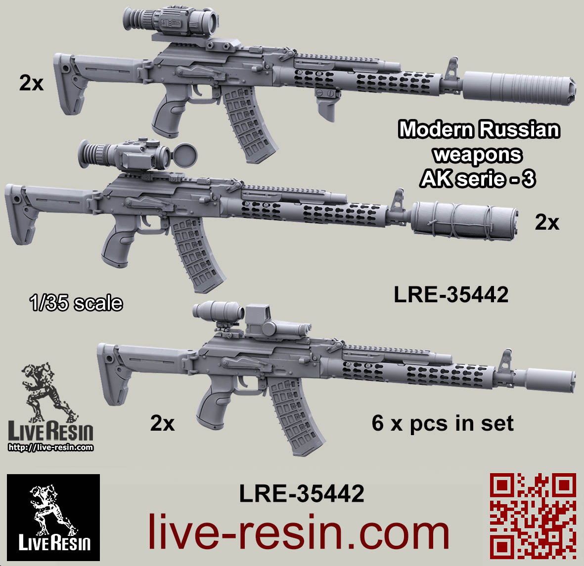 LRE35442 Российское современное штурмовое оружие - автоматы, набор - 3, 6 шт Live Resin