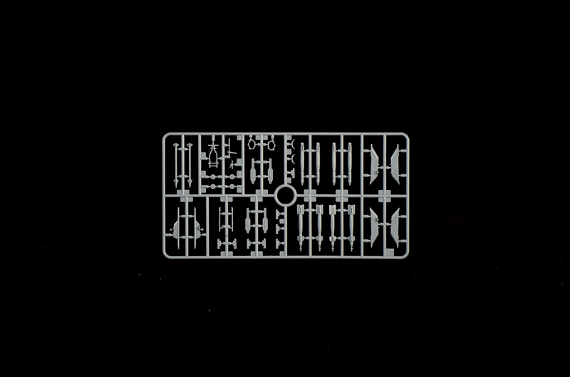 1469ИТ Истребитель LOCKHEED F-35C LIGHTNING II Italeri