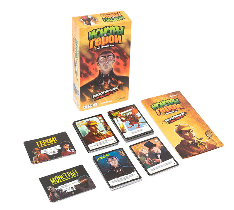 BG11022EUR Игра настольная Монстры vs Герои.Викториальные кошмары BG11022EUR Игра настольная Монстры vs Герои.Викториальные кошмары