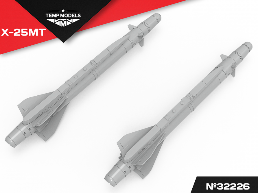 32226 УПРАВЛЯЕМАЯ РАКЕТА Х-25МТ 1/32 Temp Models