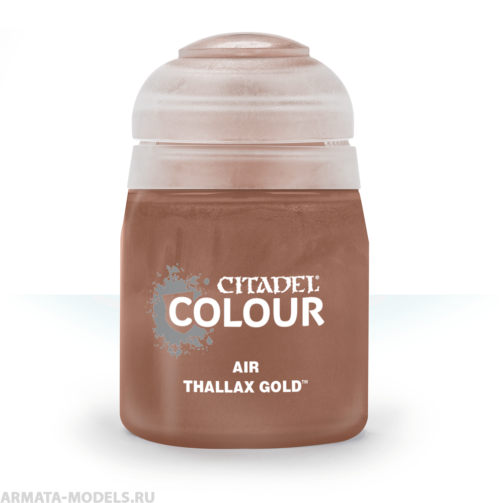 28-80GW Краска Эйр: золото таллакс (24мл)(AIR: THALLAX GOLD (24ML))