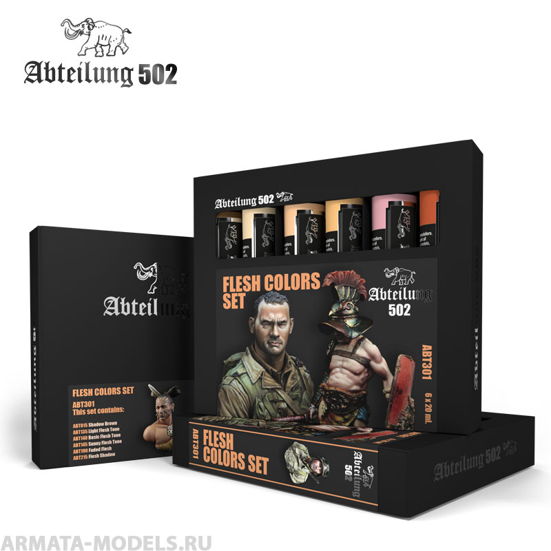 ABT301 Набор масляных красок Flesh Colors Set ABT301 Набор масляных красок Flesh Colors Set