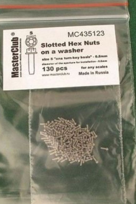 MC435123  корончатая гайка с шайбой, размер под ключ - 0.8mm;  диаметр отверстия для монтажа-0.6mm;   130 шт.