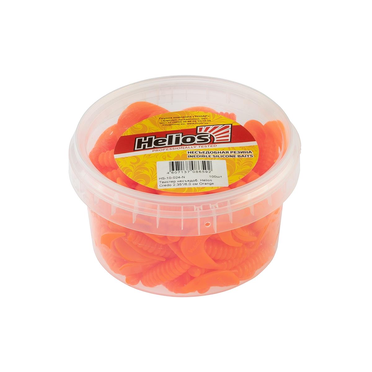 Твистер Credo 2,35"/6,0 см Orange 7шт. (HS-10-024) Helios Твистер Credo 2,35"/6,0 см Orange 7шт. (HS-10-024) Helios