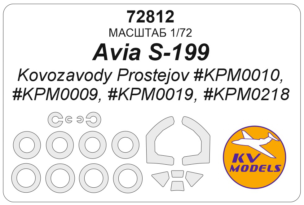 72812KV Окрасочная маска Avia S-199 (Kovozavody Prostejov #KPM0010, #KPM0009, #KPM0019, #KPM0218) + маски на диски и колеса