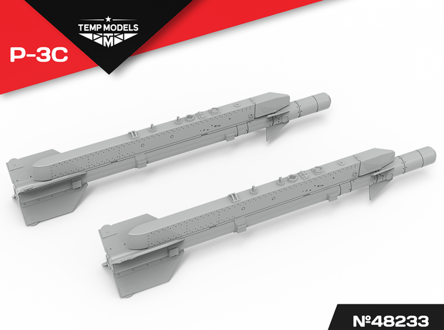 48233 УПРАВЛЯЕМАЯ РАКЕТА Р-3С 1/48 Temp Models