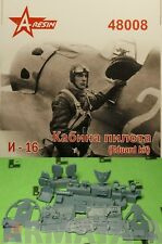 48008AR Кабина пилота И-16 (Eduard kit) 1/48 48008AR Кабина пилота И-16 (Eduard kit) 1/48