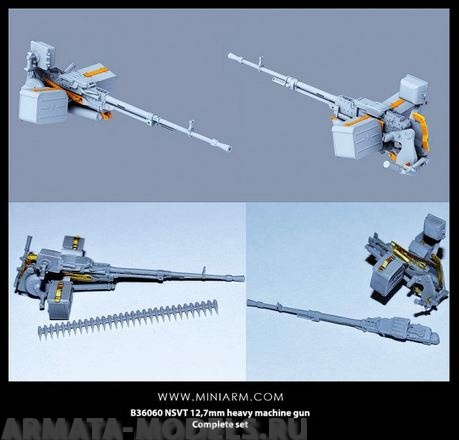 35060  НСВТ 12,7мм крупнокалиберный пулемет со станком, плюс фототравление для советской БТТ 35060  НСВТ 12,7мм крупнокалиберный пулемет со станком, плюс фототравление для советской БТТ