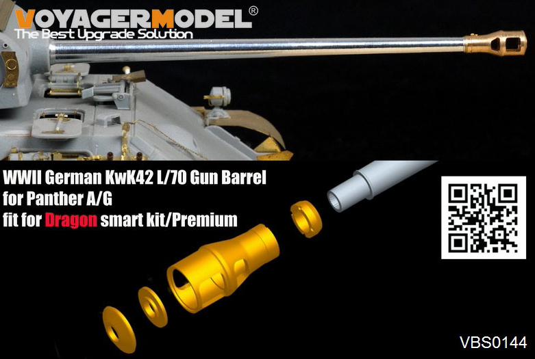 VBS0144 Ствол немецкого орудия времен Второй мировой войны KwK42 L / 70 для Panther A / G (для DRAGON SMART KIT) VBS0144 Ствол немецкого орудия времен Второй мировой войны KwK42 L / 70 для Panther A / G (для DRAGON SMART KIT)