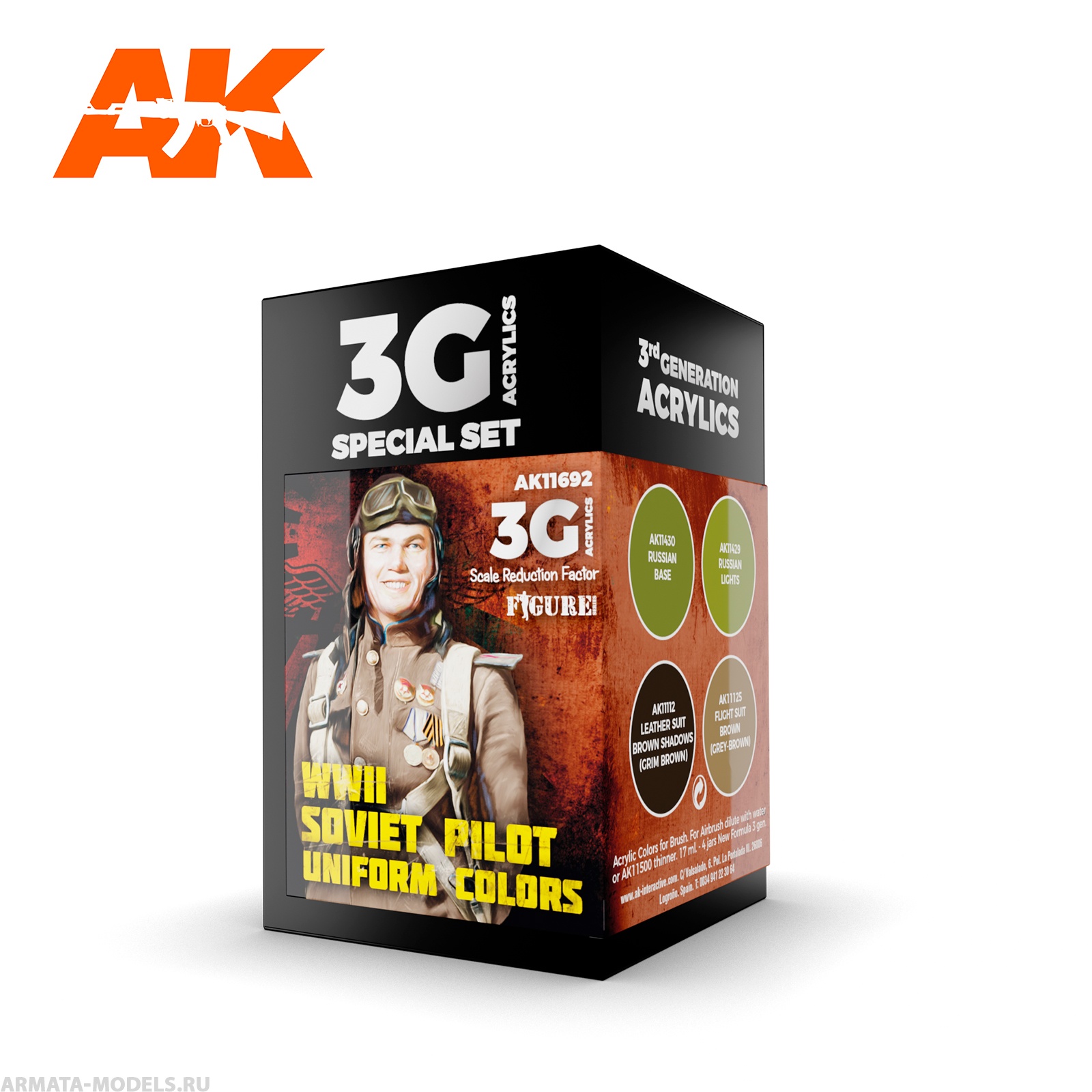 AK11692 Набор красок WWII SOVIET UNIFORM COLORS 3G AK11692 Набор красок WWII SOVIET UNIFORM COLORS 3G