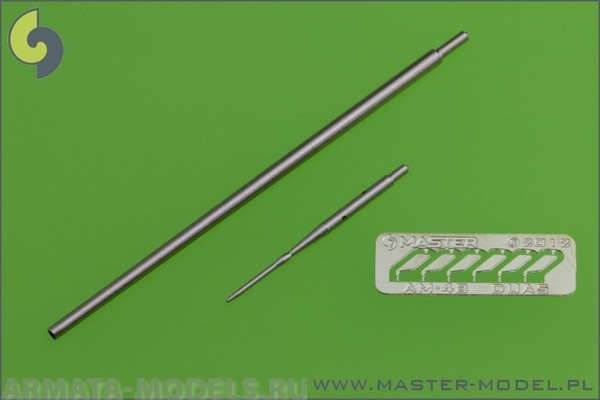 AM-48-062 ПВД для самолета Миг-21 БИС