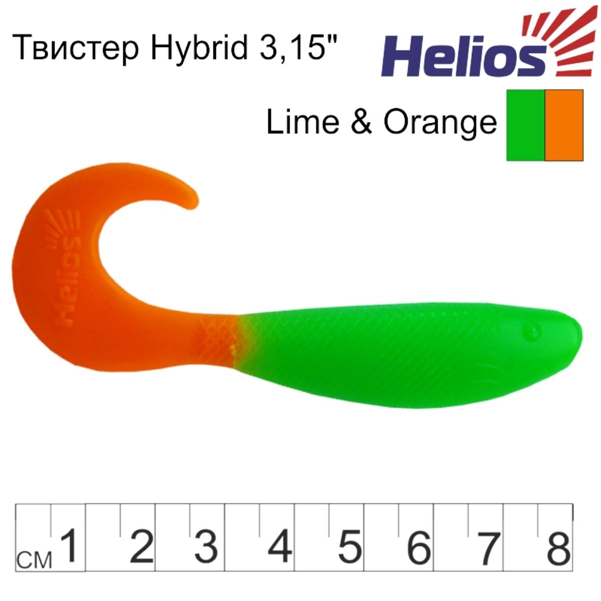 Твистер несъедоб. Hybrid 3,15''/8,0 см Lime & Orange 100шт. (HS-14-020-N) Helios( цена указана за упаковку, в количестве 100шт.)