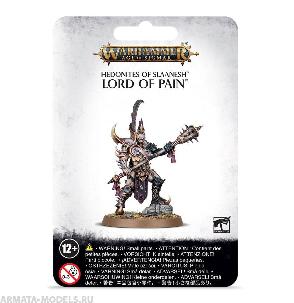 83-87GW Набор Гедонисты Слаанеш. Владыка Боли (Hedonites of Slaanesh Lord of Pain) 83-87GW Набор Гедонисты Слаанеш. Владыка Боли (Hedonites of Slaanesh Lord of Pain)