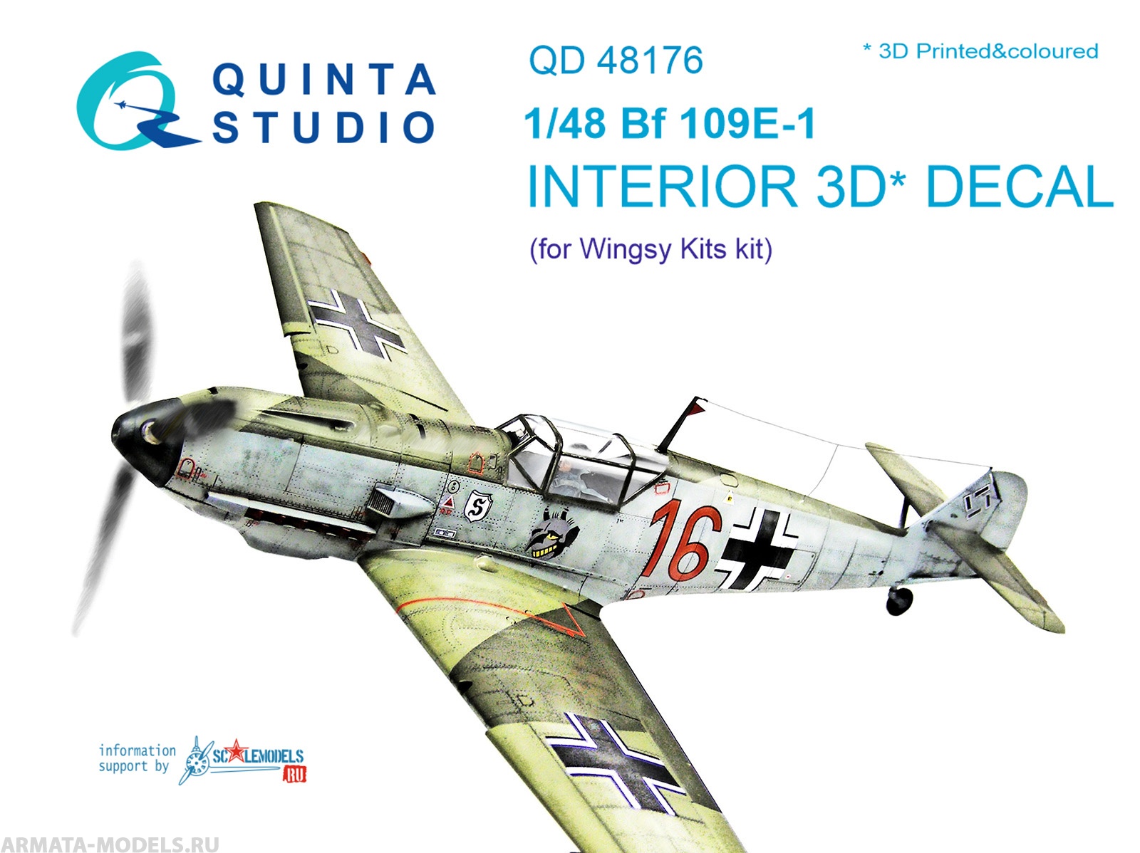 QD48176 3D Декаль интерьера кабины Bf 109E-1 (для модели Wingsy kits)