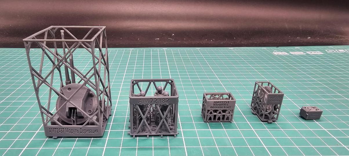 5079PK-4 PRO KIT Российская боевая машина пехоты БМП-3 c модулем Деривация