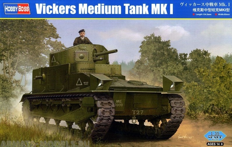 Сборная модель, масштабная модель, 83878 Танк Vickers Medium Tank MK I, Hob...