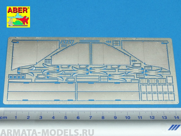 ABR-35-124  Дополнения для  Fenders for Sd.Kfz. 184 –“Ferdinand” & “Elefant” для Dragon 1/35 ABR-35-124  Дополнения для  Fenders for Sd.Kfz. 184 –“Ferdinand” & “Elefant” для Dragon 1/35