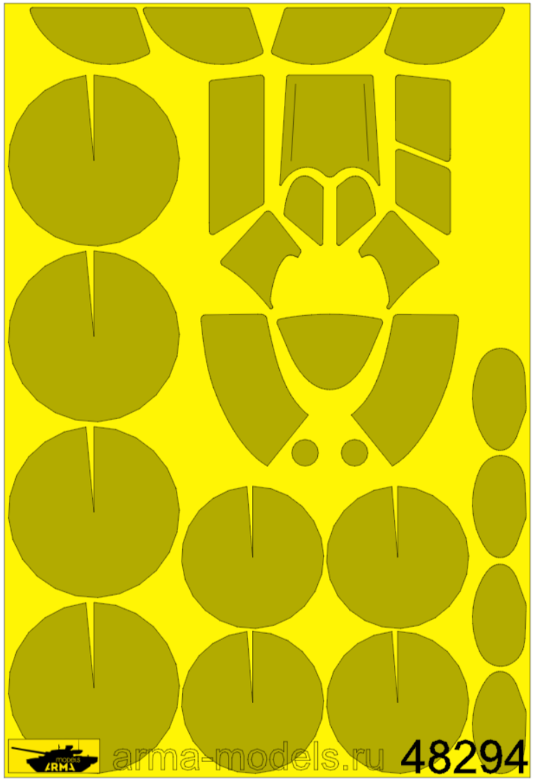 AM48294 окрасочная маска для И-16 Тип 5 Звезда 4832