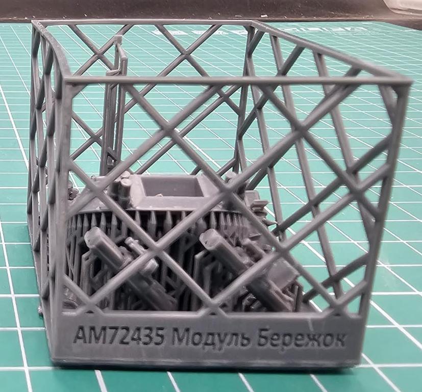 5079PK PRO KIT Российская боевая машина пехоты БМП-3 c модулем Бережок