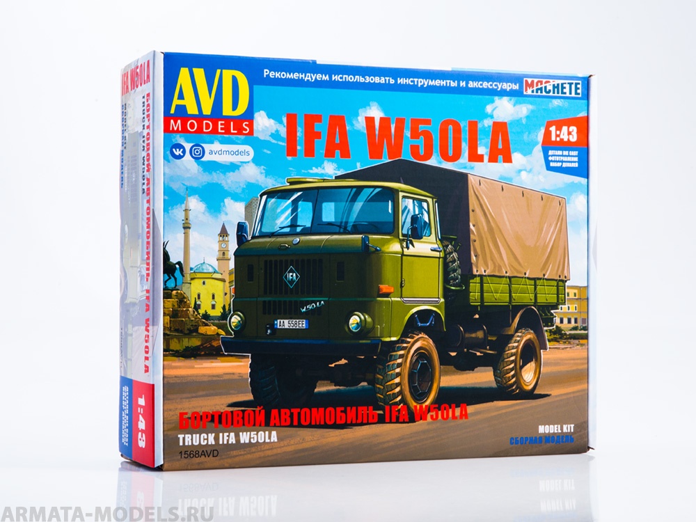 1568AVD Сборная модель IFA W50LA бортовой (с тентом) AVD Models 1568AVD Сборная модель IFA W50LA бортовой (с тентом) AVD Models