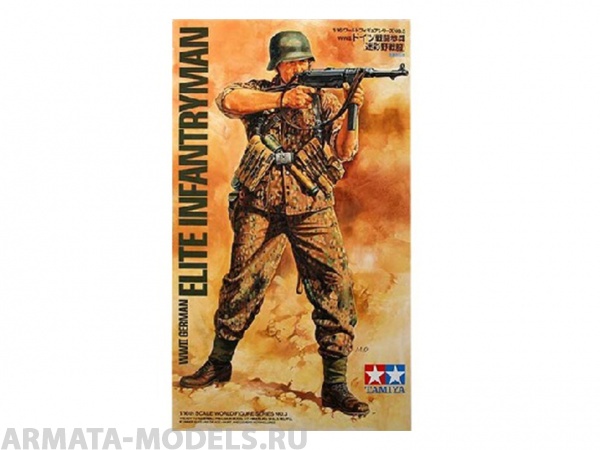 36303T Немекий пехотинец WWII German Elite Infantry Man Tamiya