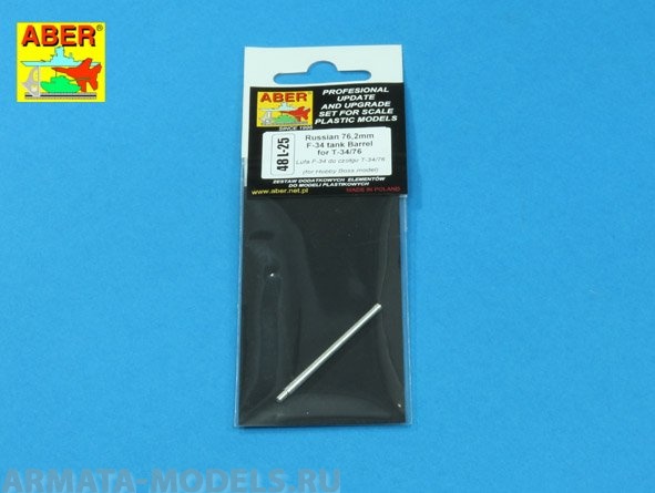 ABR-48-L-25  Дополнения для  Russian 76,2mm F-34 tank Barrel for T-34/76 для Hobby Boss 1/48 ABR-48-L-25  Дополнения для  Russian 76,2mm F-34 tank Barrel for T-34/76 для Hobby Boss 1/48