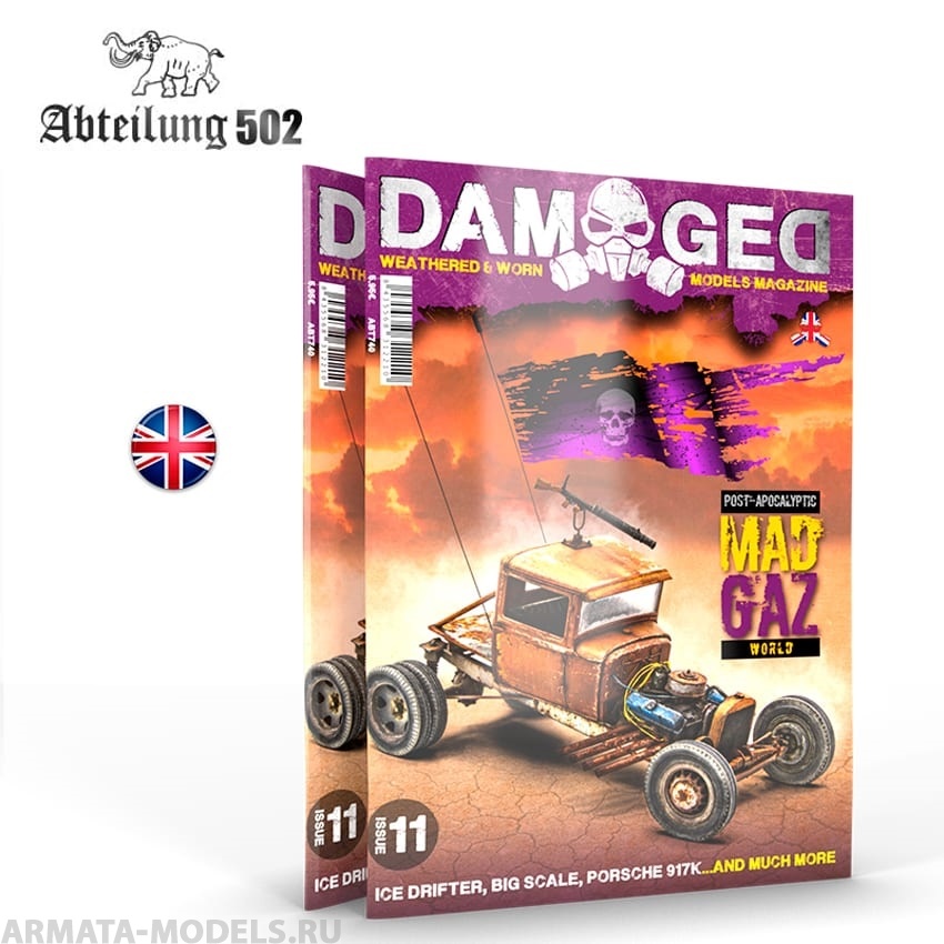 ABT740 DAMAGED ISSUE 11 EN