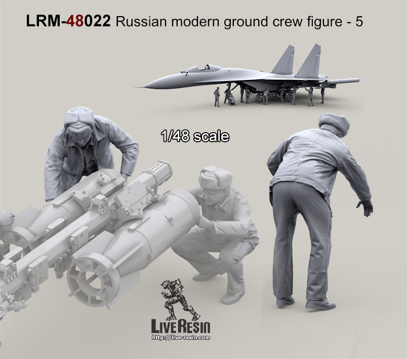 LRM48022 Авиационный техник-механик ВВС РФ - 5