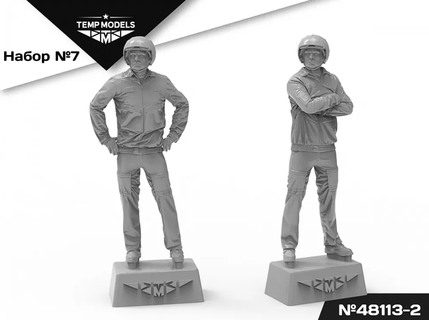 48113-2TMP ПИЛОТЫ ВКС РФ (ППК-3, ЗШ-7). Набор No. 7-2 1/48 Temp Models