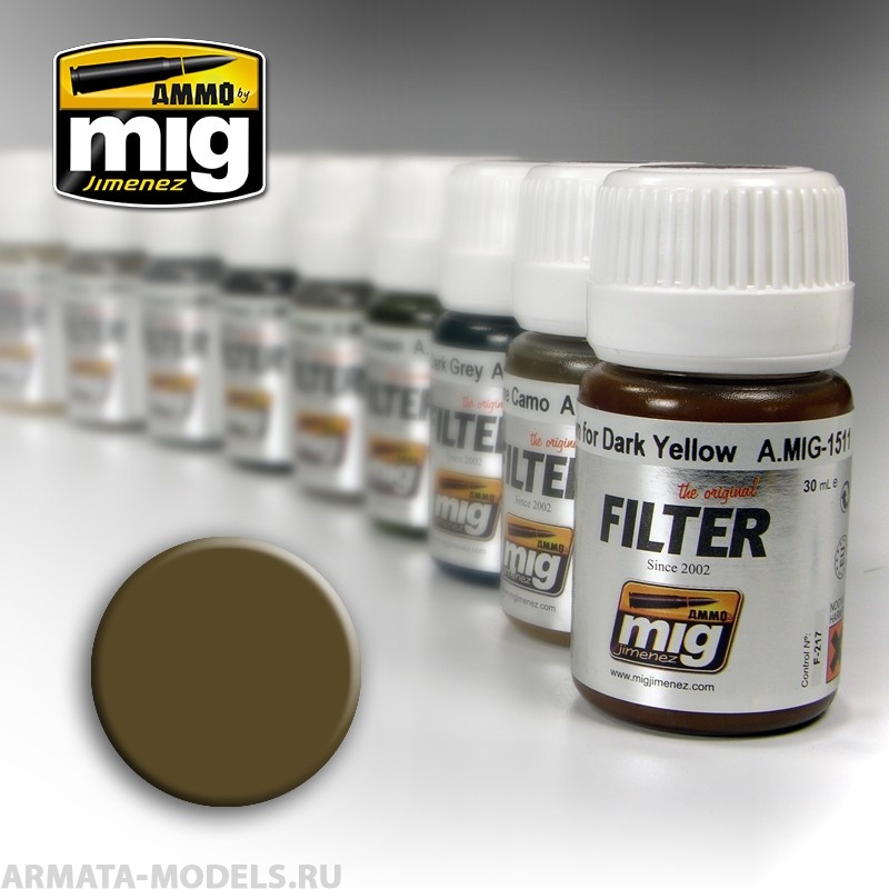 AMIG1510 Ammo Mig Фильтр для тонировки Бежевый для трехтонного камуфляжа TAN FOR 3 TONE САМО AMIG1510 Ammo Mig Фильтр для тонировки Бежевый для трехтонного камуфляжа TAN FOR 3 TONE САМО