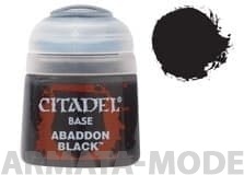 21-25GW Баночка с краской: Черный Аббадон (Paint Pot: Abbaddon Black)