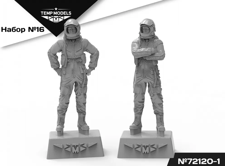 72120-1TMP Пилоты ВМСК (ГШ-6). Набор No. 16-1 1/72 Temp Models