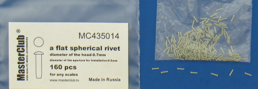 MC435014  плоская сферическая заклепка, диаметр-0.7mm;  диаметр отверстия для монтажа-0.5mm;  160 шт.