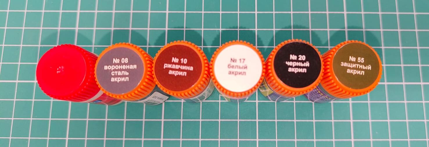 1306 Набор красок Советская бронетехника  период 1939-1945 гг