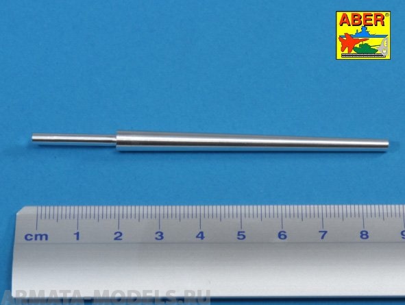 ABR-35-L-217  Дополнения для 76,2mm M7 Gun Barrel for U.S. M10 Tank Destroyer ABR-35-L-217  Дополнения для 76,2mm M7 Gun Barrel for U.S. M10 Tank Destroyer