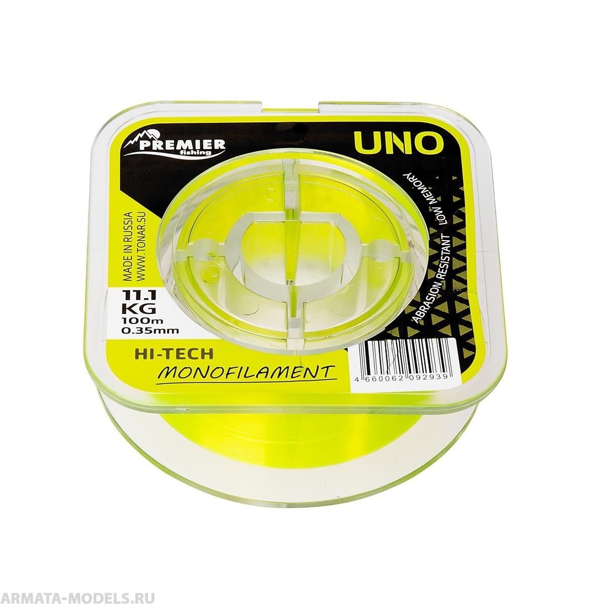 Леска UNO 0,35mm/100m F.Yellow Nylon PREMIER fishing (PR-U-Y-035-100)( цена указана за упаковку, в количестве 5шт.)