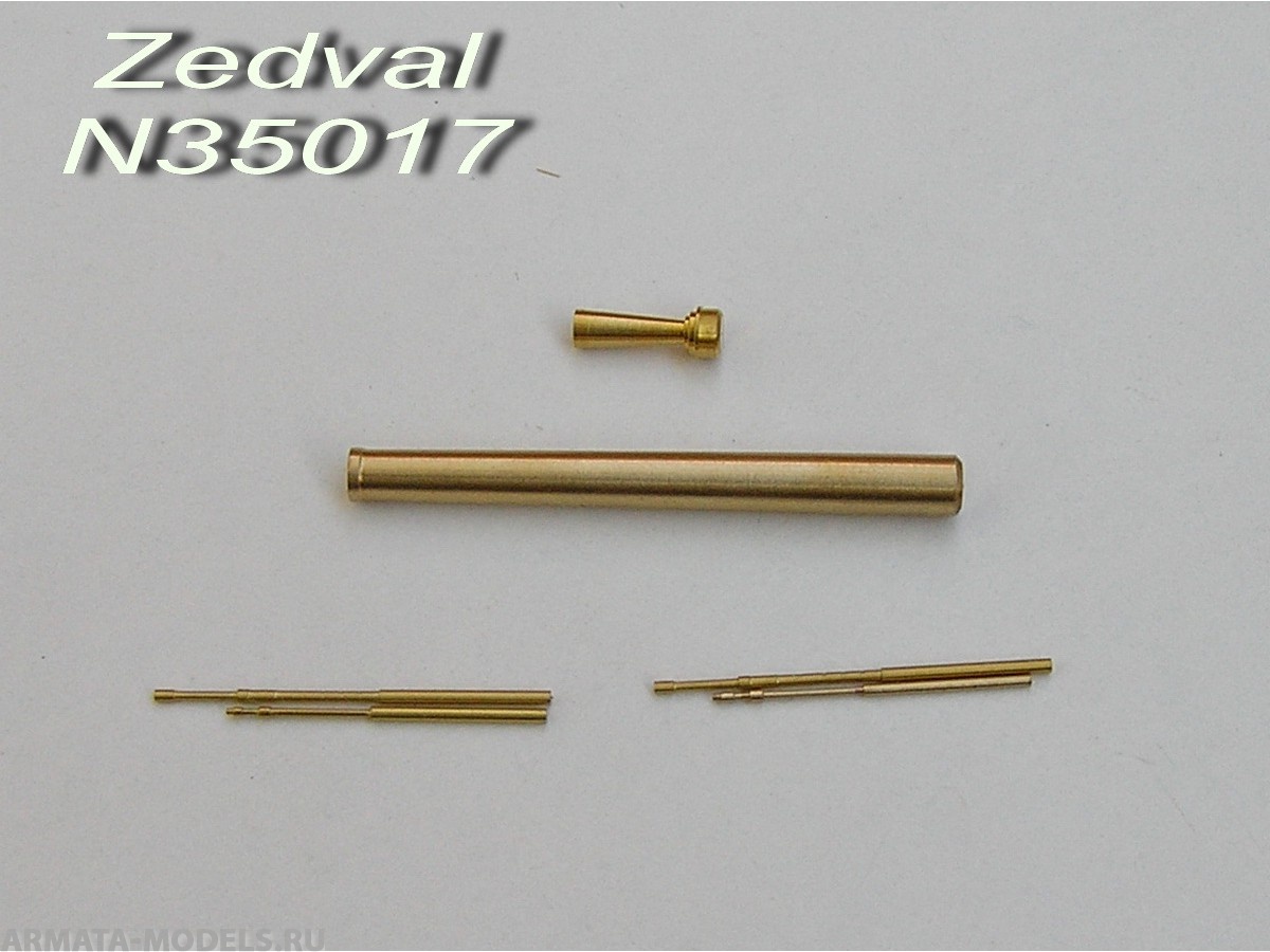 N35017 Набор деталей для КВ-1 ранних выпусков N35017 Набор деталей для КВ-1 ранних выпусков