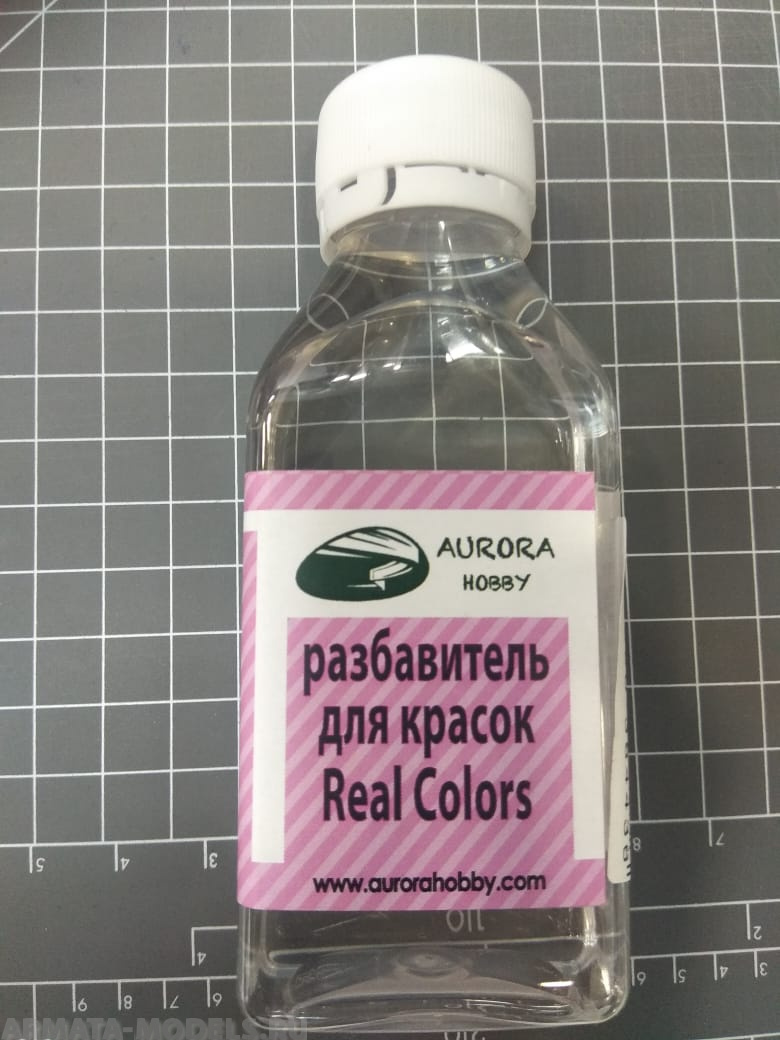 AH2062 Разбавитель для красок Real Colors, 100 мл AH2062 Разбавитель для красок Real Colors, 100 мл