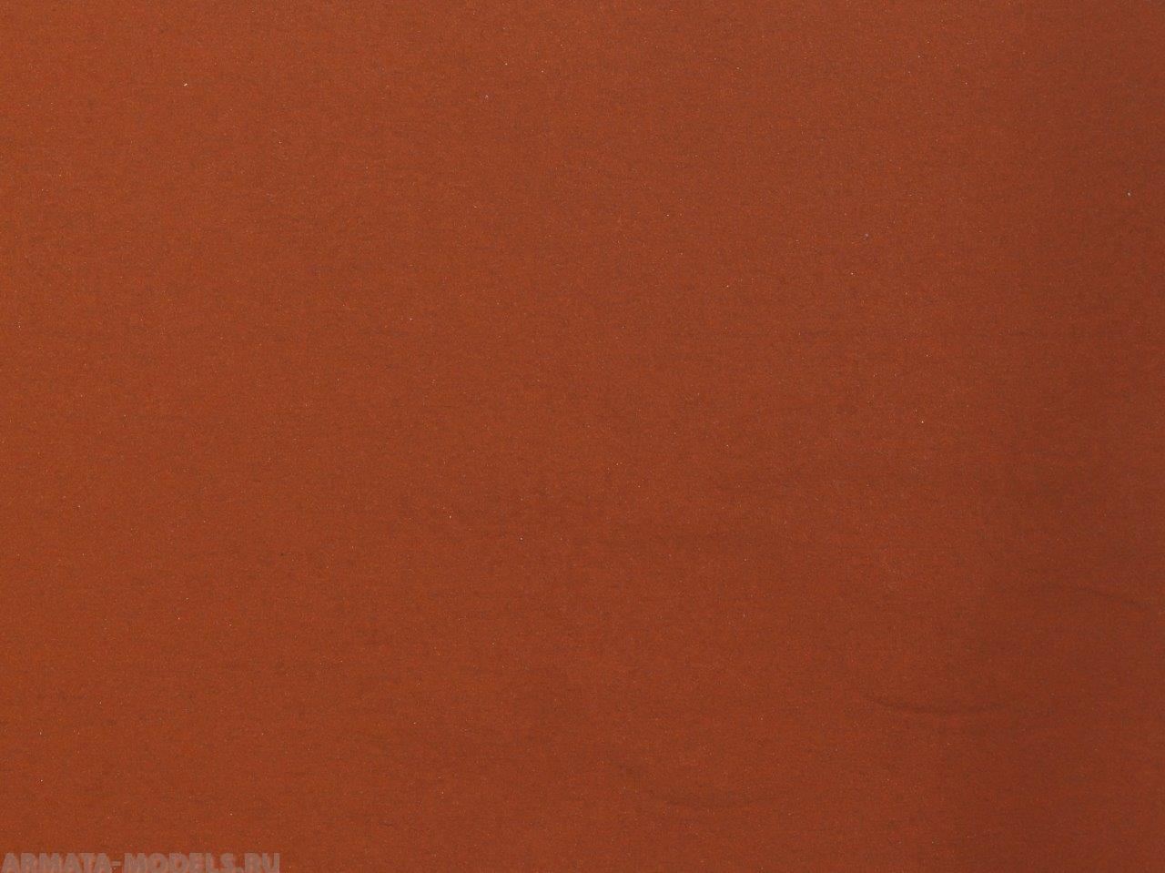 35417-1000 Лист шлифовальный СТАНДАРТ на бумажной основе, водостойкий 230х280мм, Р1000, 5шт 35417-1000 Лист шлифовальный СТАНДАРТ на бумажной основе, водостойкий 230х280мм, Р1000, 5шт